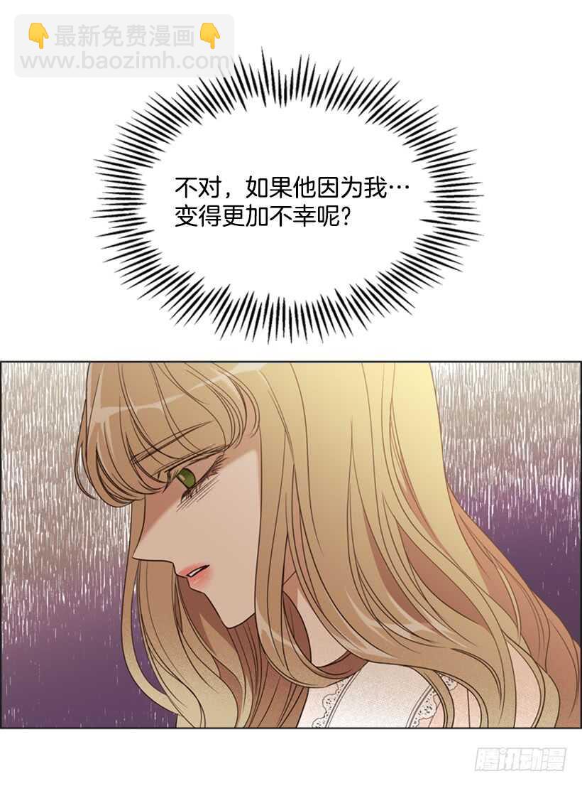 16.天命之子(1/2)-第17话