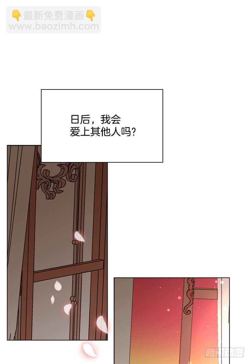 16.天命之子(1/2)-第17话