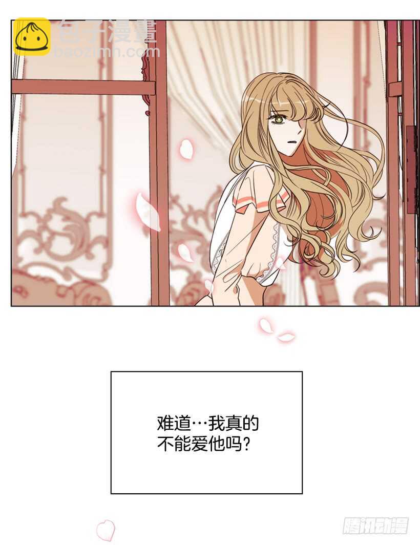 16.天命之子(1/2)-第17话