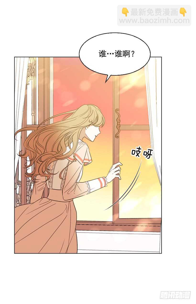 16.天命之子(1/2)-第17话