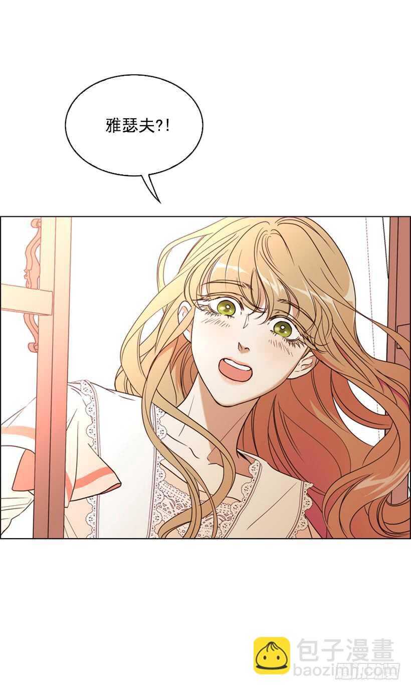 16.天命之子(1/2)-第17话