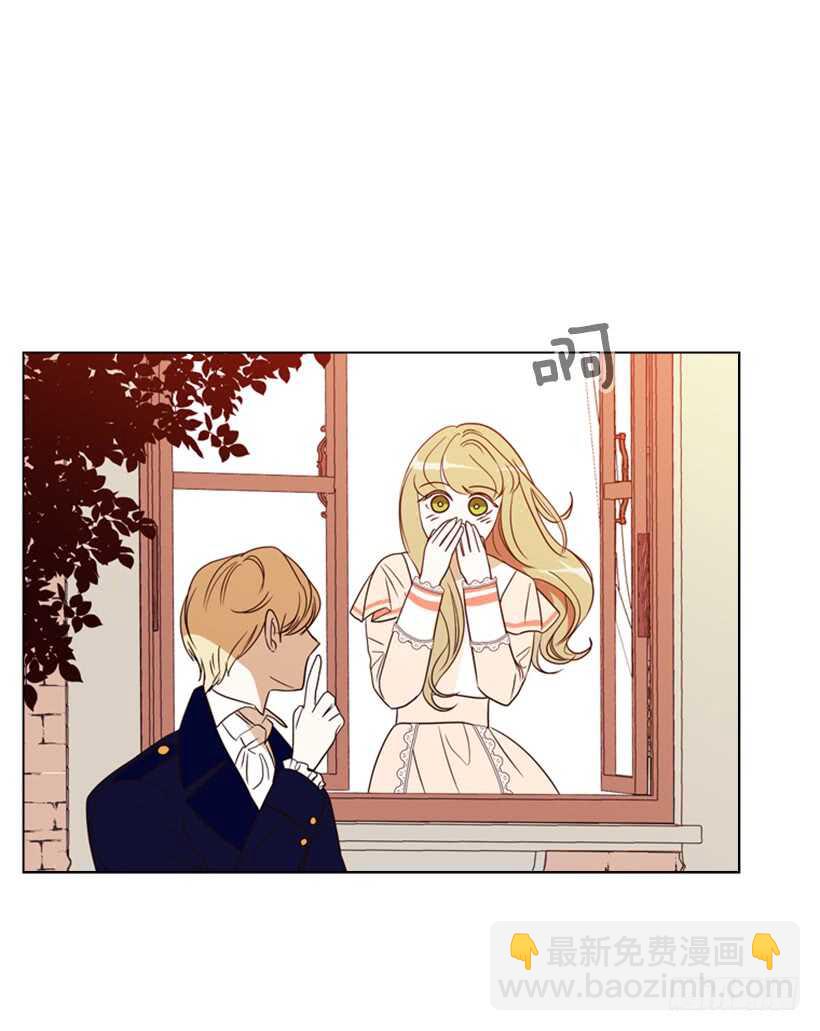 16.天命之子(1/2)-第17话