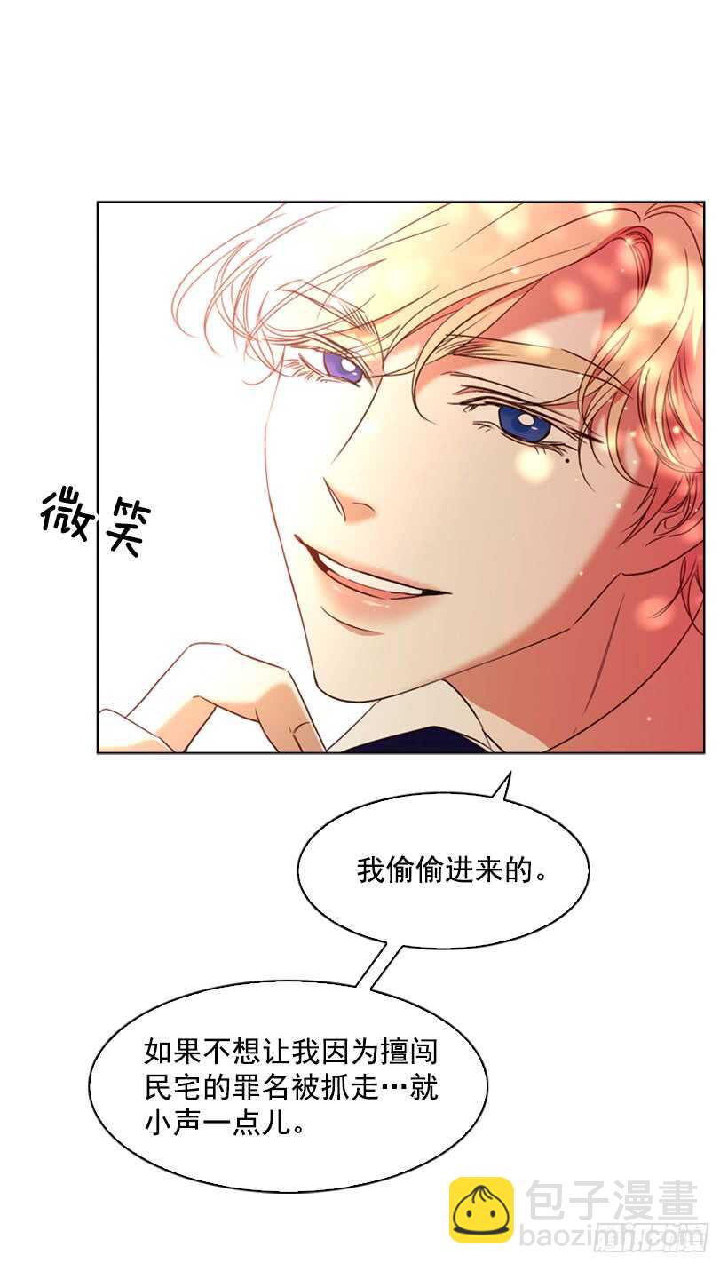 16.天命之子(1/2)-第17话