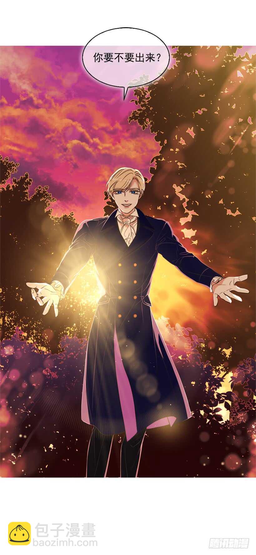 16.天命之子(1/2)-第17话