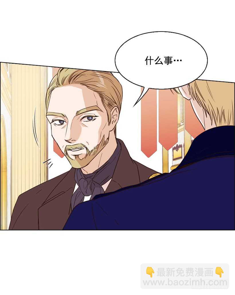 16.天命之子(1/2)-第17话