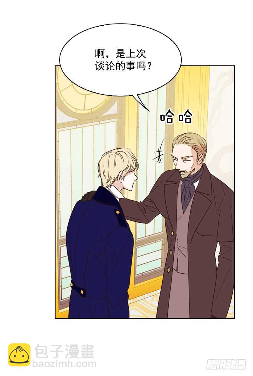 16.天命之子(1/2)-第17话