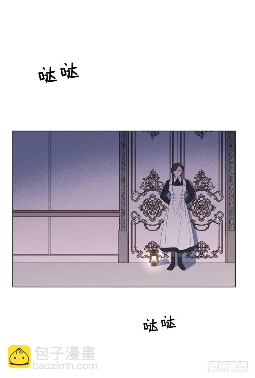 18.没有女人会拒绝(1/2)-第19话