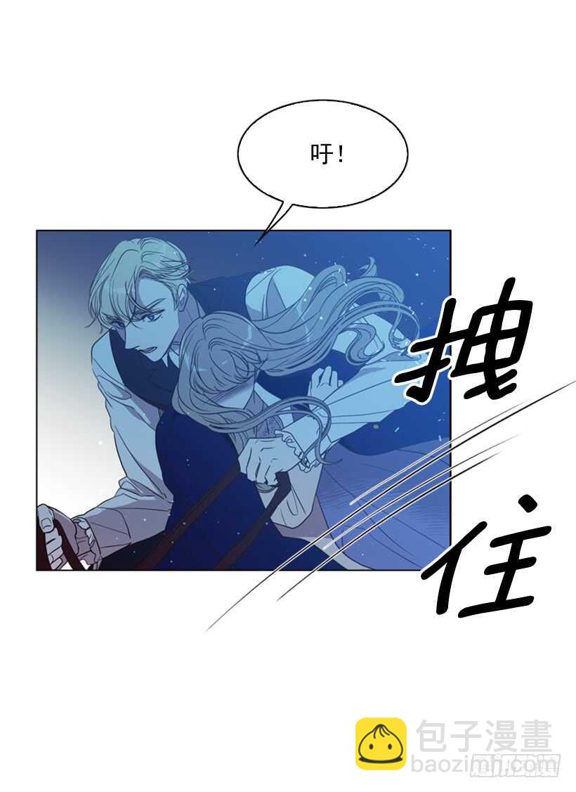 18.没有女人会拒绝(1/2)-第19话