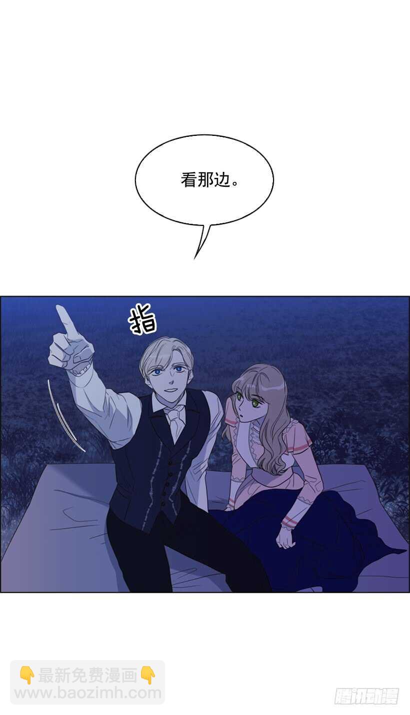 18.没有女人会拒绝(1/2)-第19话