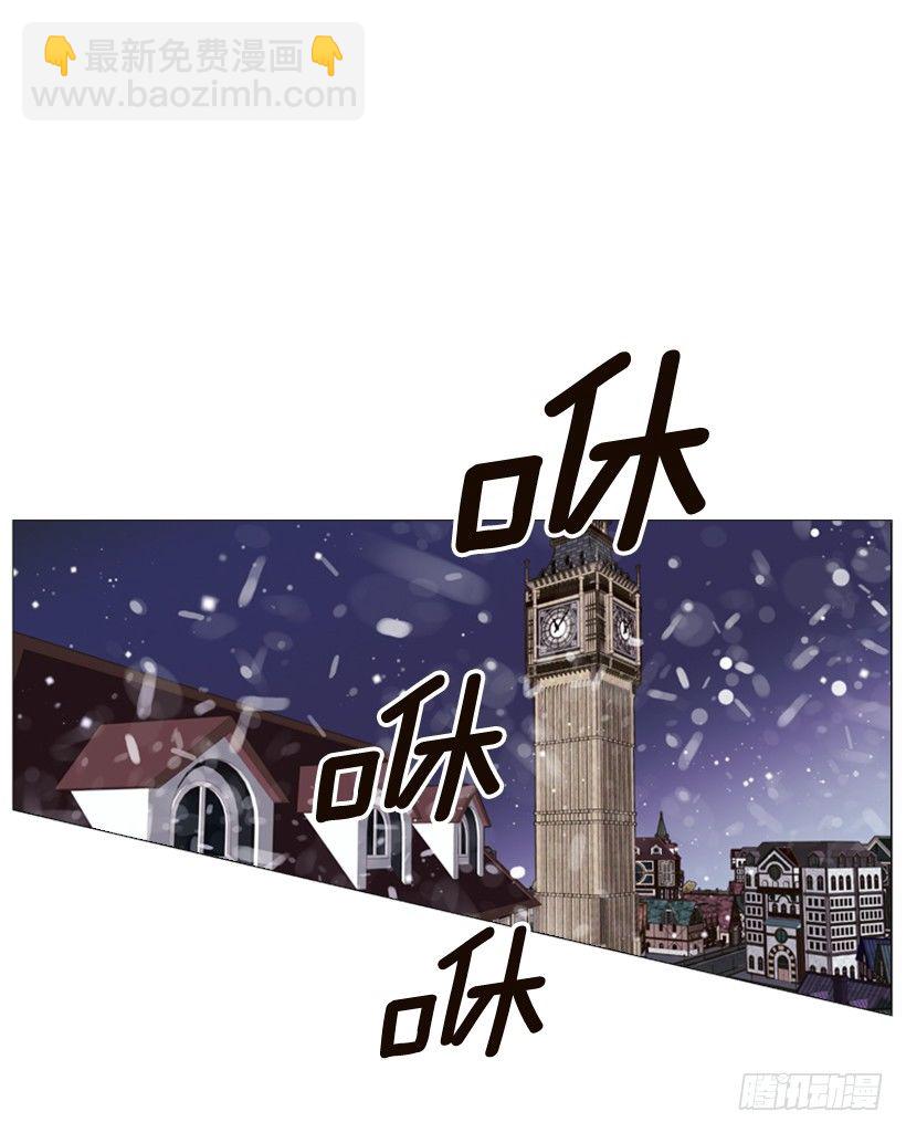 2.丢弃尊严也要活下去(1/2)-第3话