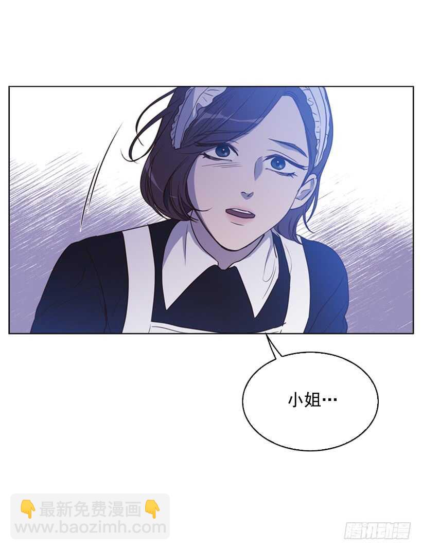 20.你是我的(1/2)-第21话