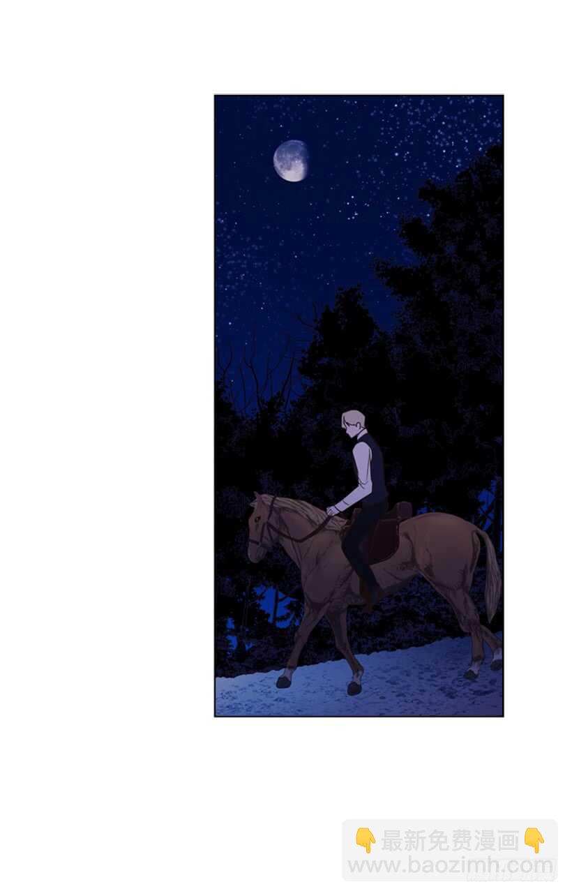 20.你是我的(1/2)-第21话