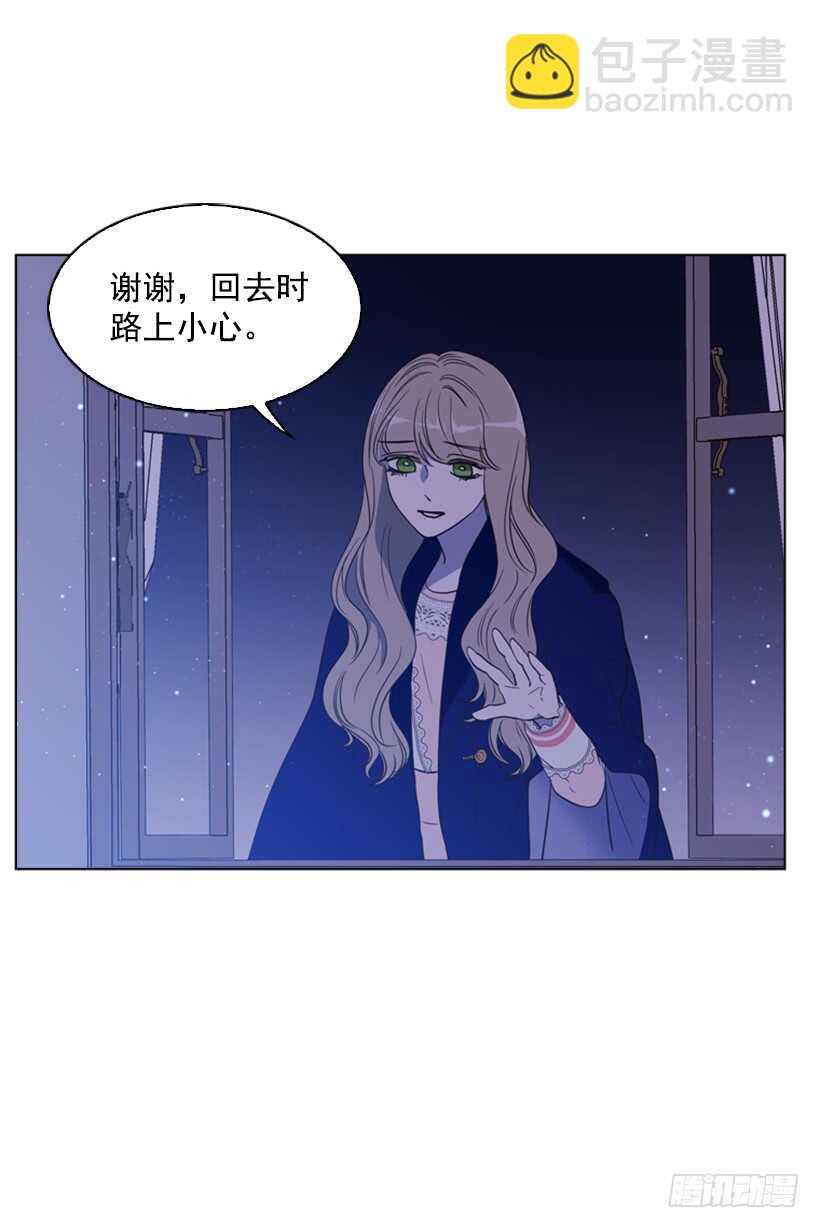 20.你是我的(1/2)-第21话