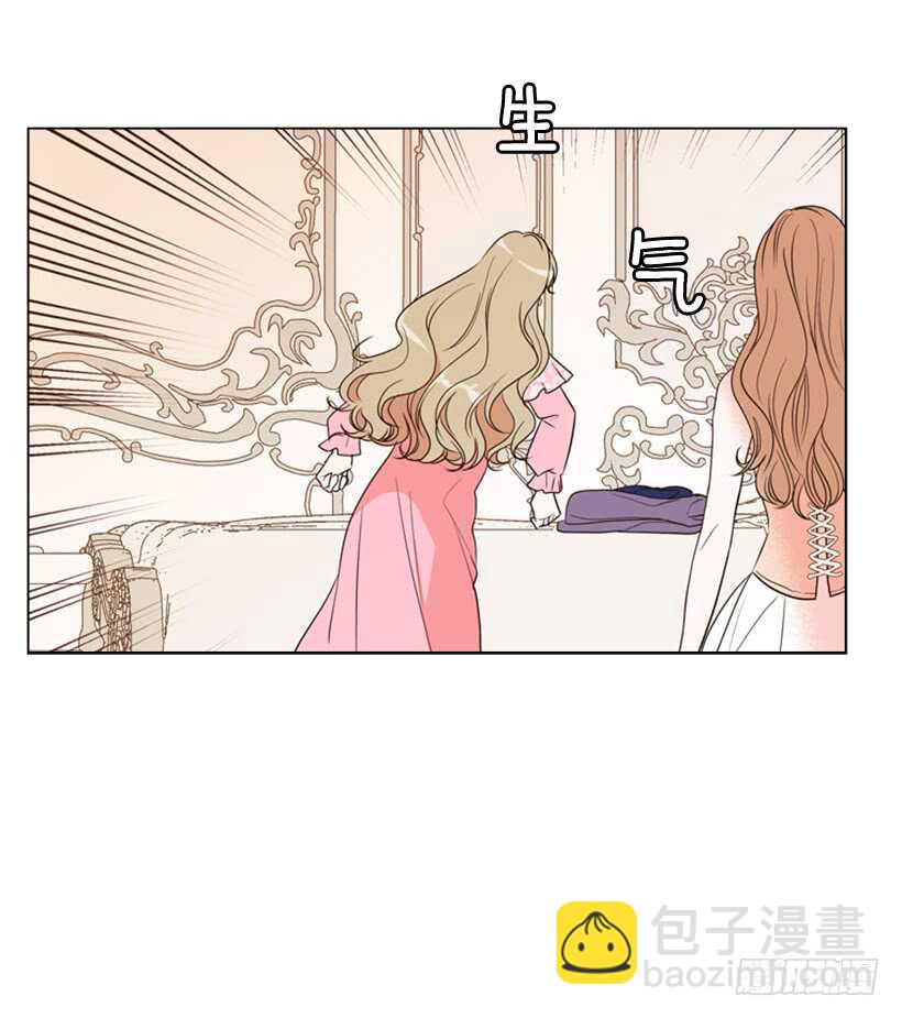 20.你是我的(1/2)-第21话