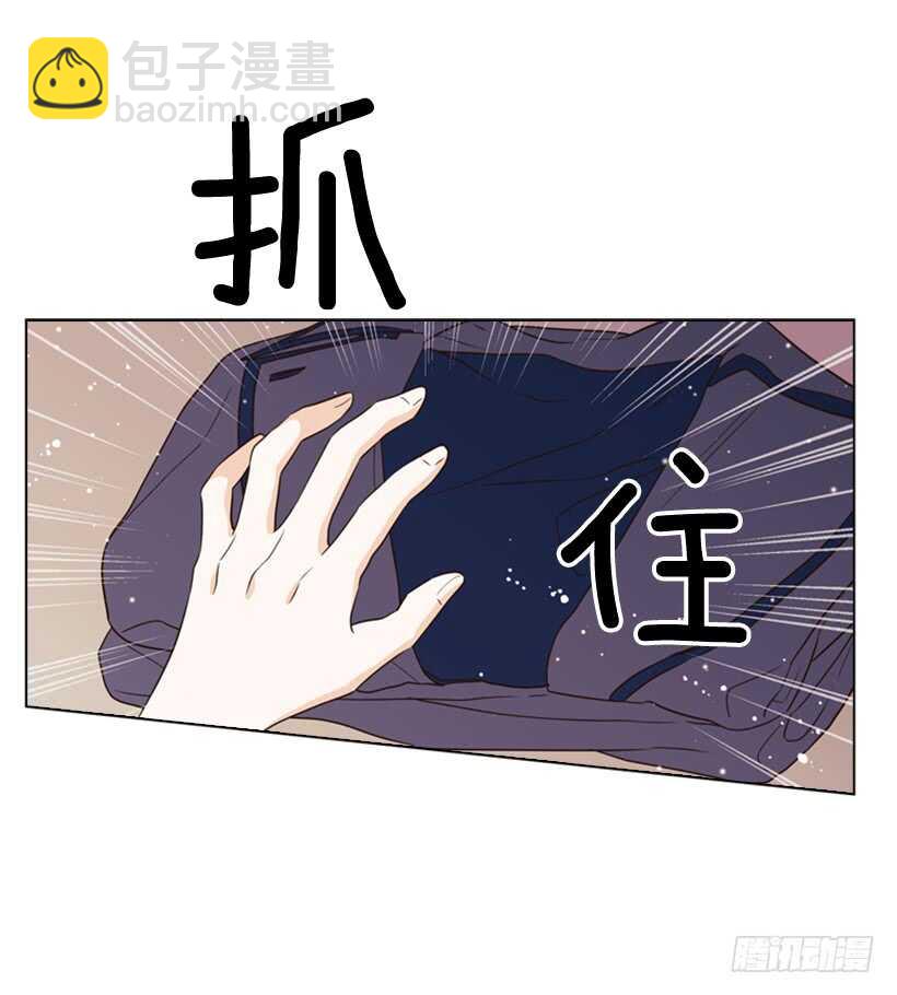 20.你是我的(1/2)-第21话