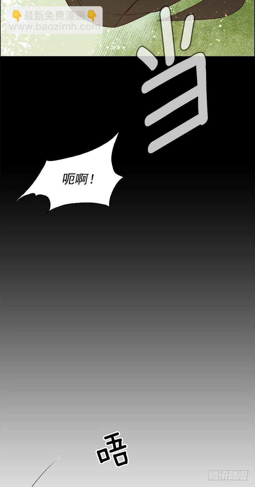 22.不要再受伤了(1/2)-第23话