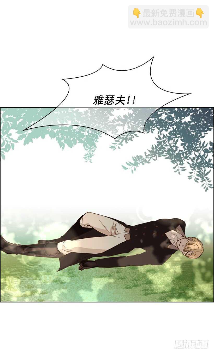 22.不要再受伤了(1/2)-第23话