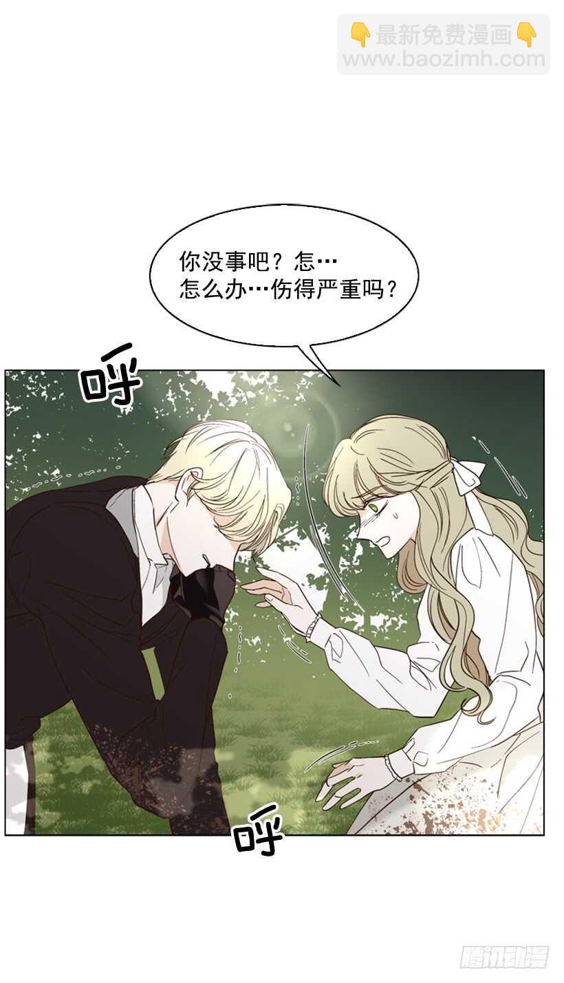 22.不要再受伤了(1/2)-第23话