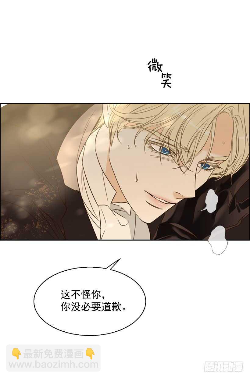 22.不要再受伤了(1/2)-第23话