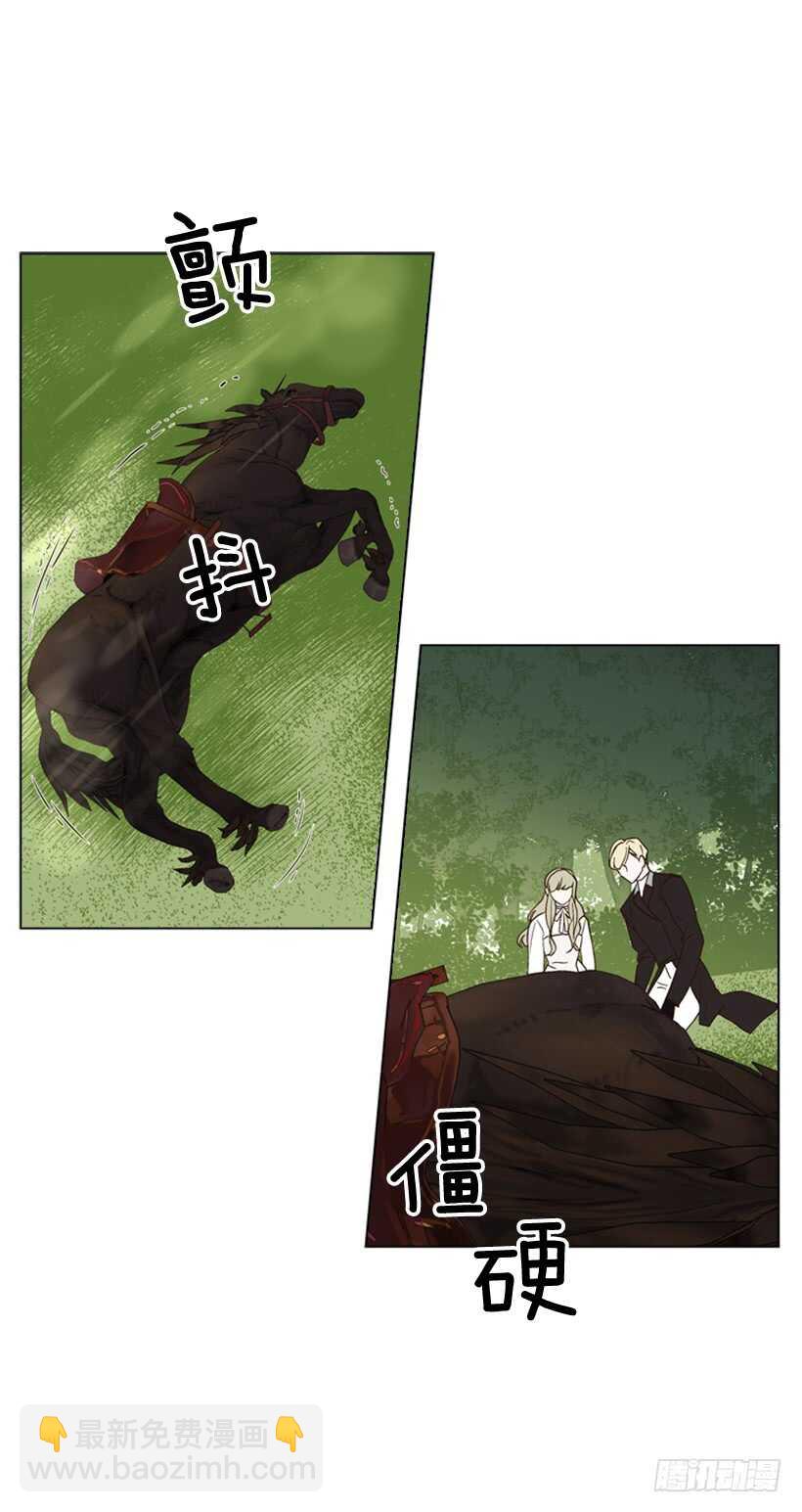 22.不要再受伤了(1/2)-第23话