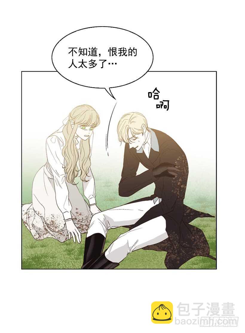 22.不要再受伤了(1/2)-第23话