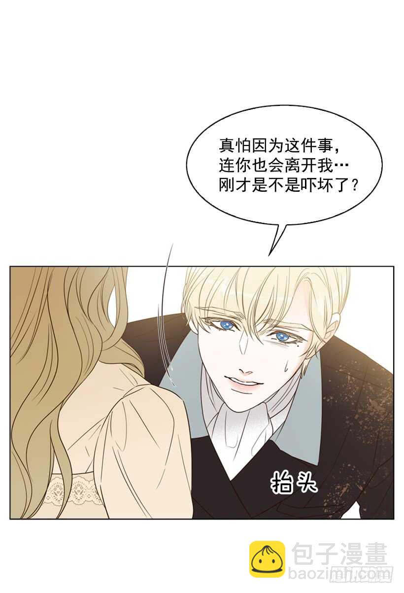 22.不要再受伤了(1/2)-第23话