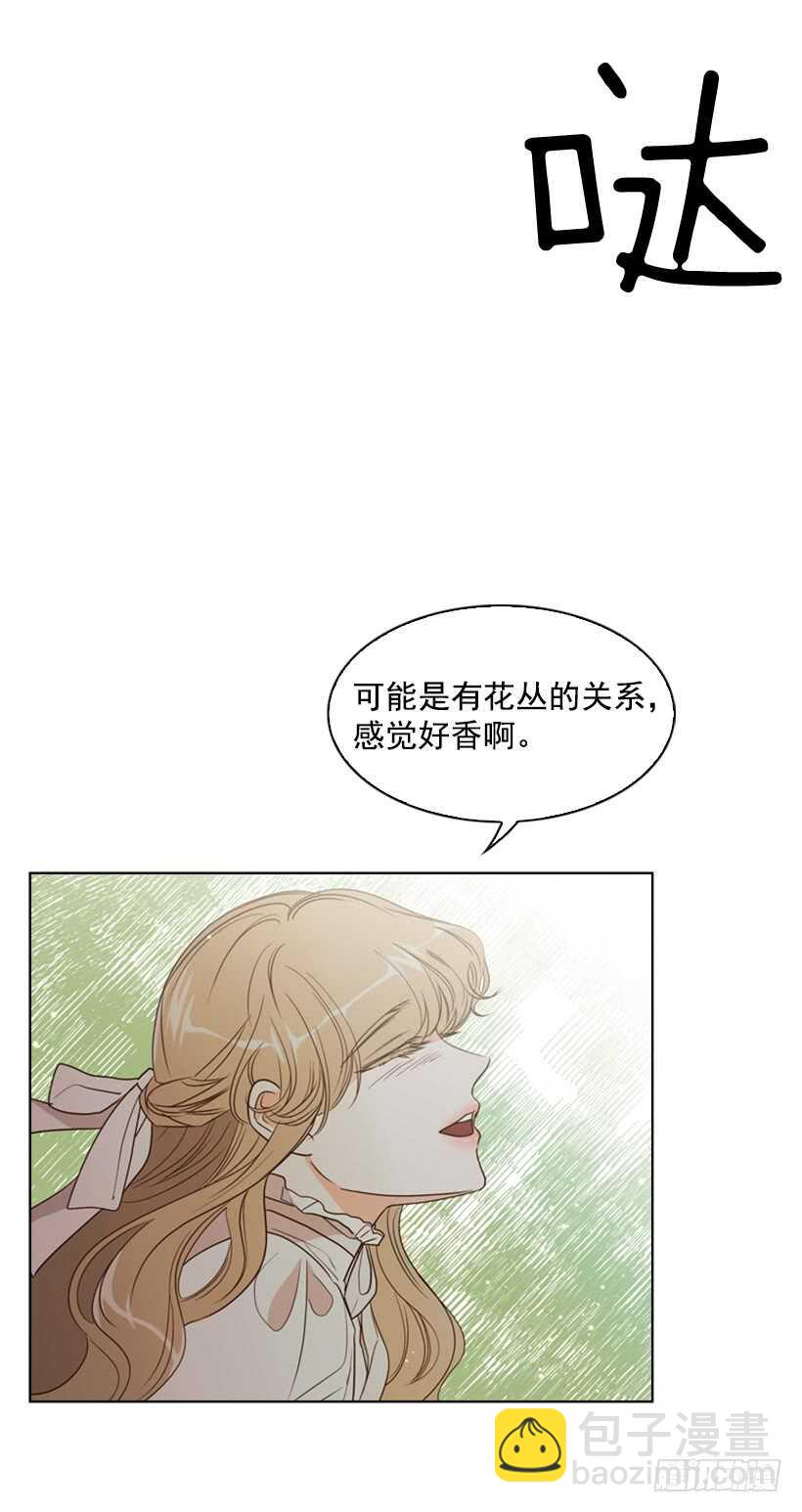 22.不要再受伤了(1/2)-第23话