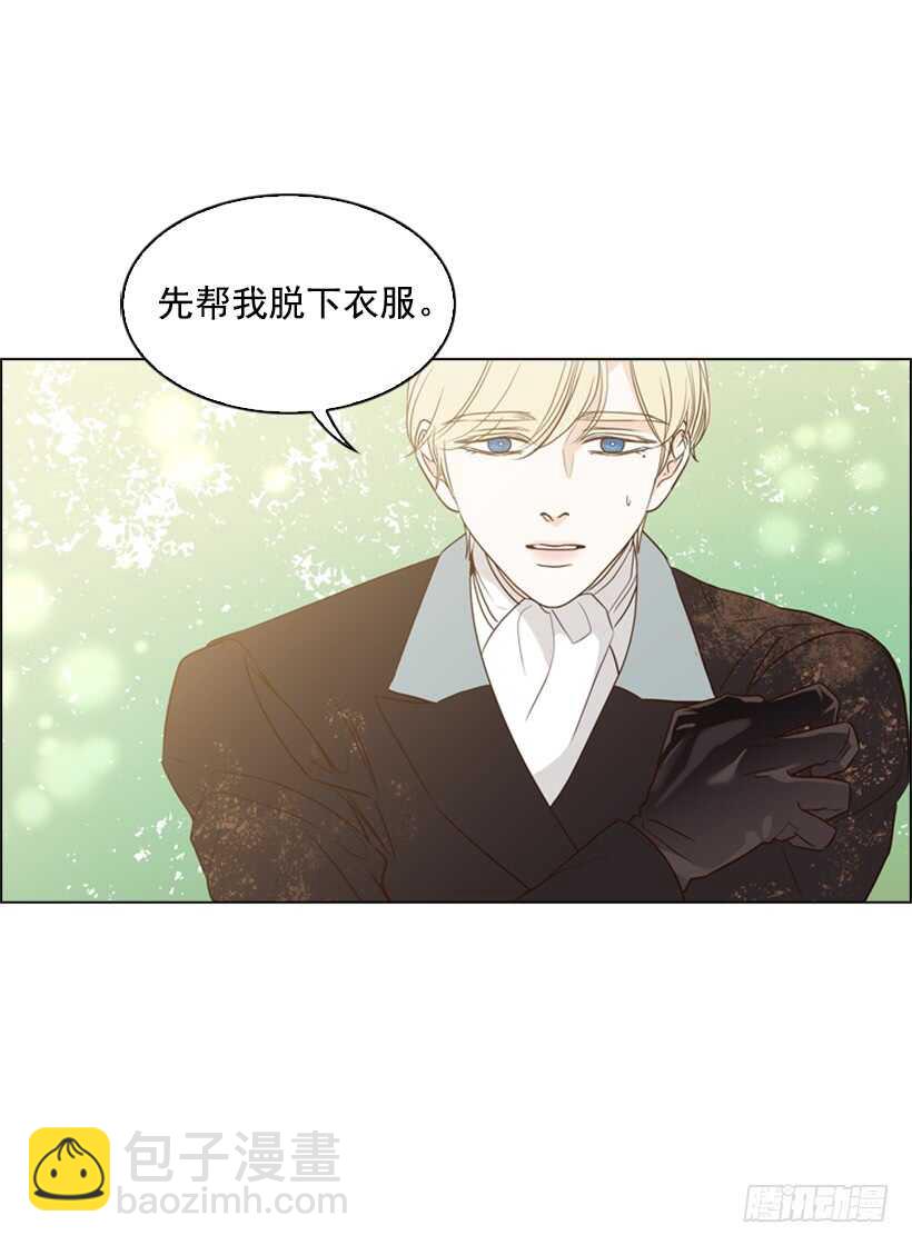 22.不要再受伤了(1/2)-第23话