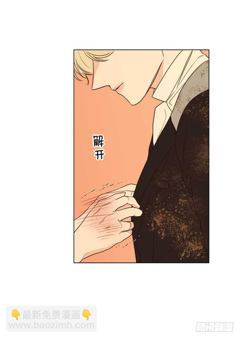 22.不要再受伤了(1/2)-第23话