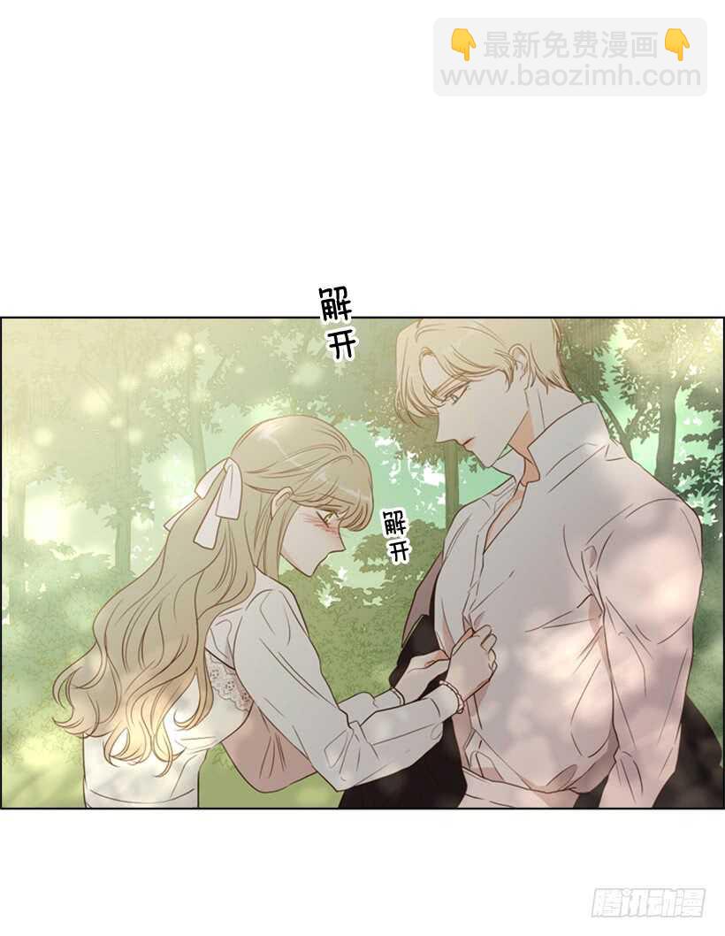 22.不要再受伤了(1/2)-第23话