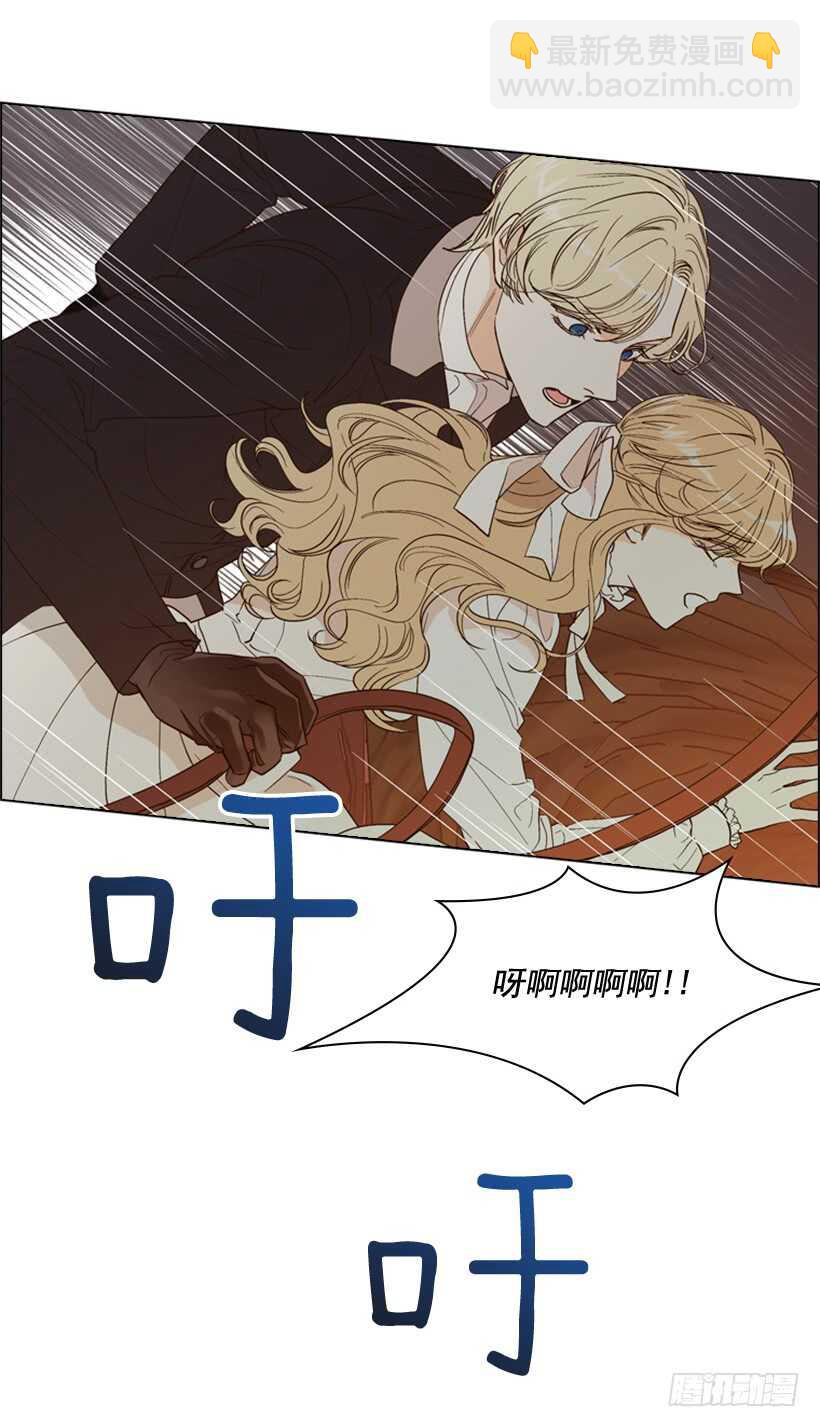 22.不要再受伤了(1/2)-第23话