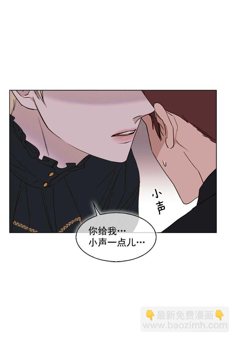 24.你只要担心我(1/2)-第25话