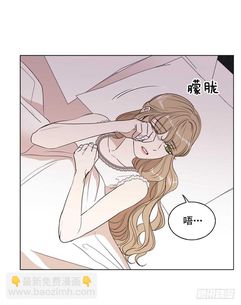 24.你只要担心我(1/2)-第25话