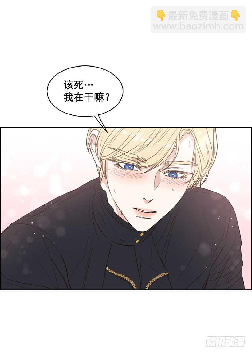 24.你只要担心我(1/2)-第25话