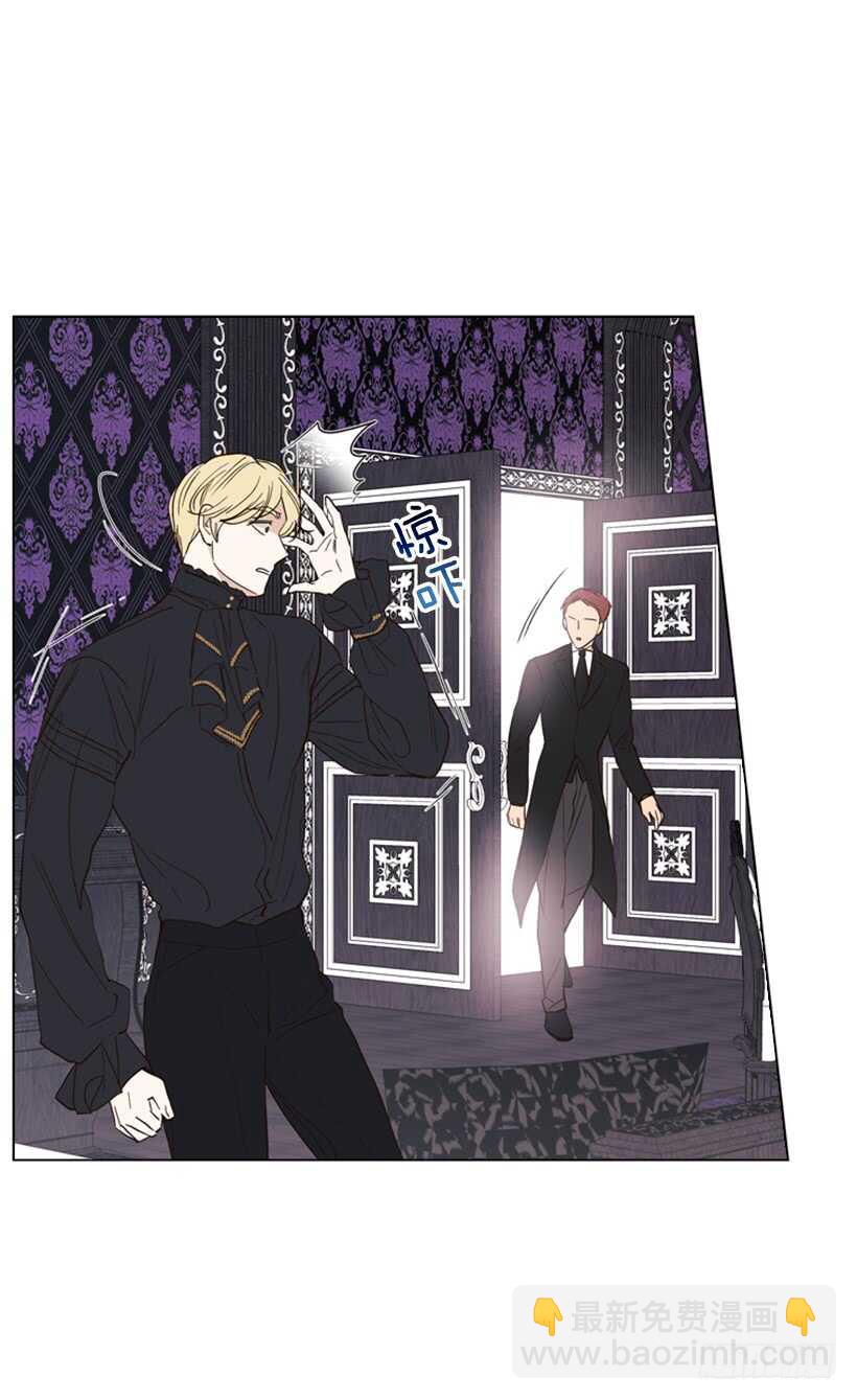 24.你只要担心我(1/2)-第25话