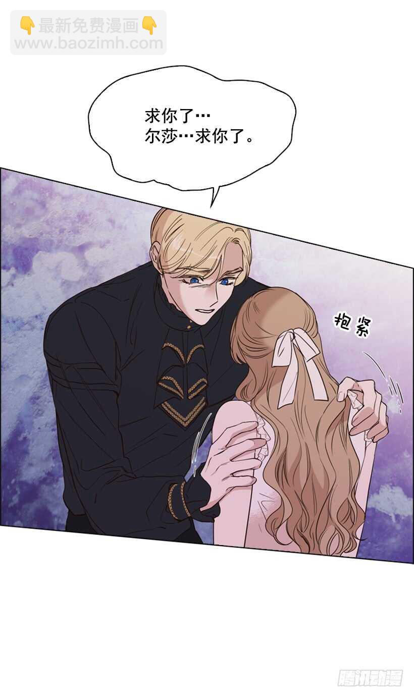 26.不要离我而去(1/2)-第27话