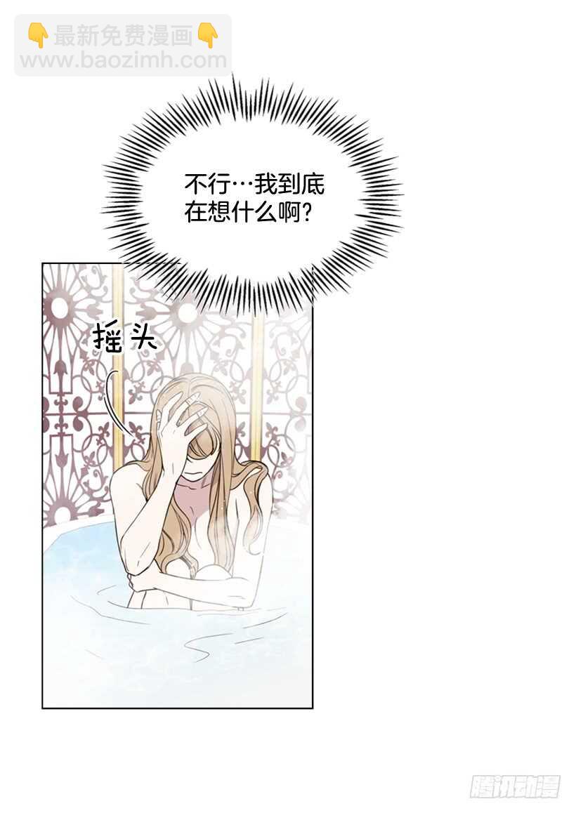 26.不要离我而去(1/2)-第27话