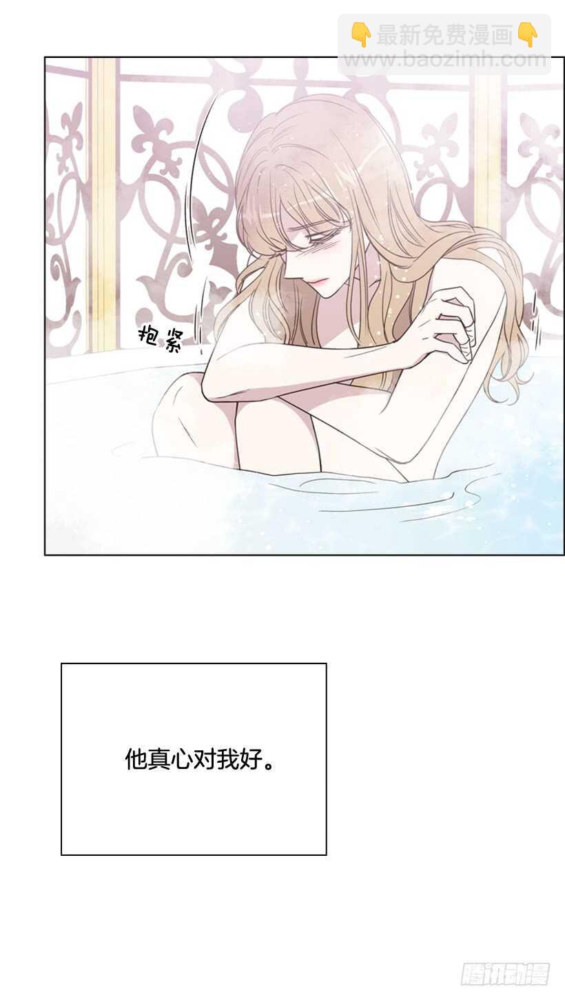 26.不要离我而去(1/2)-第27话