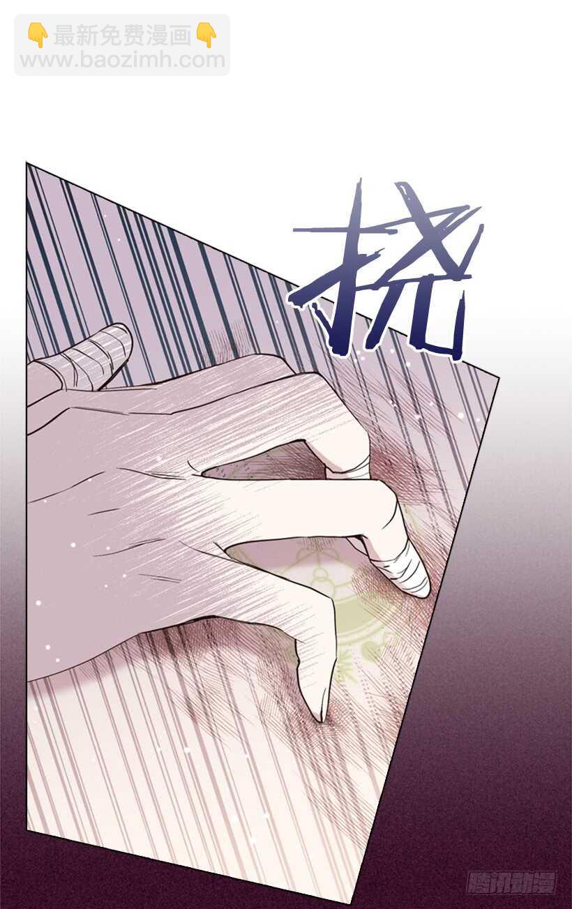 26.不要离我而去(1/2)-第27话