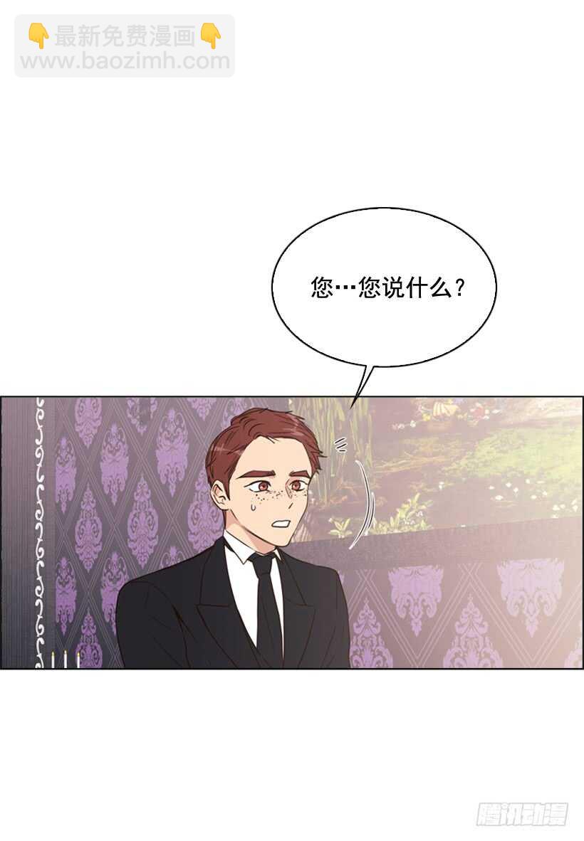 26.不要离我而去(1/2)-第27话