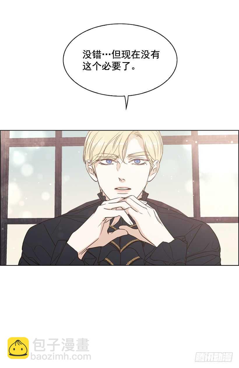 26.不要离我而去(1/2)-第27话