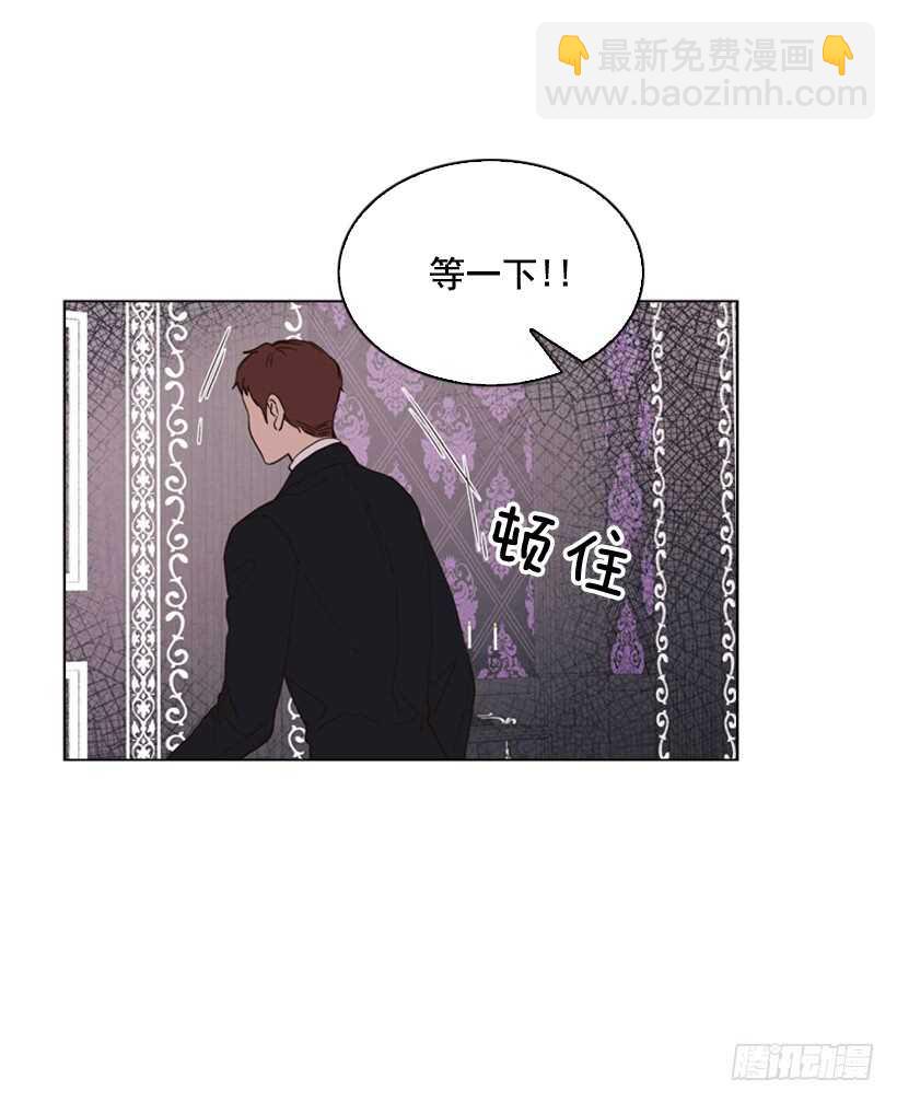 26.不要离我而去(1/2)-第27话