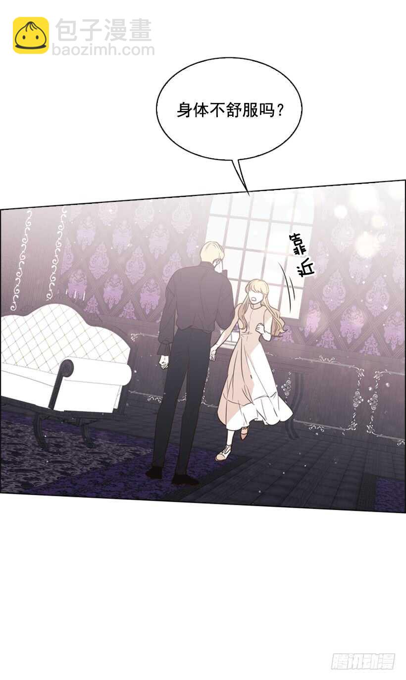 26.不要离我而去(1/2)-第27话