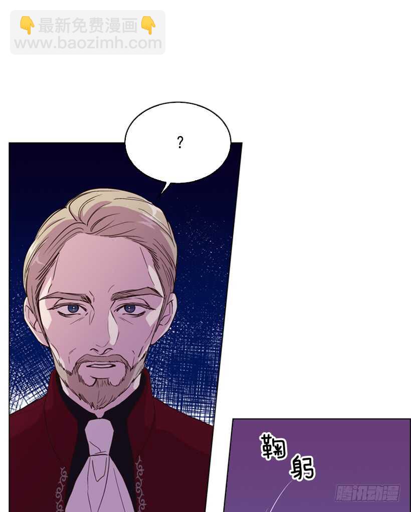 28.一定要说出来(1/2)-第29话