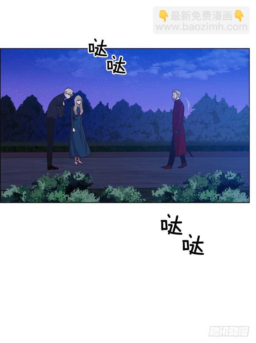 28.一定要说出来(1/2)-第29话