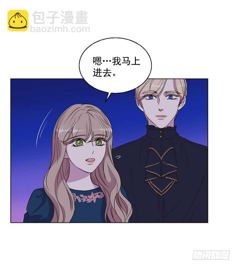 28.一定要说出来(1/2)-第29话