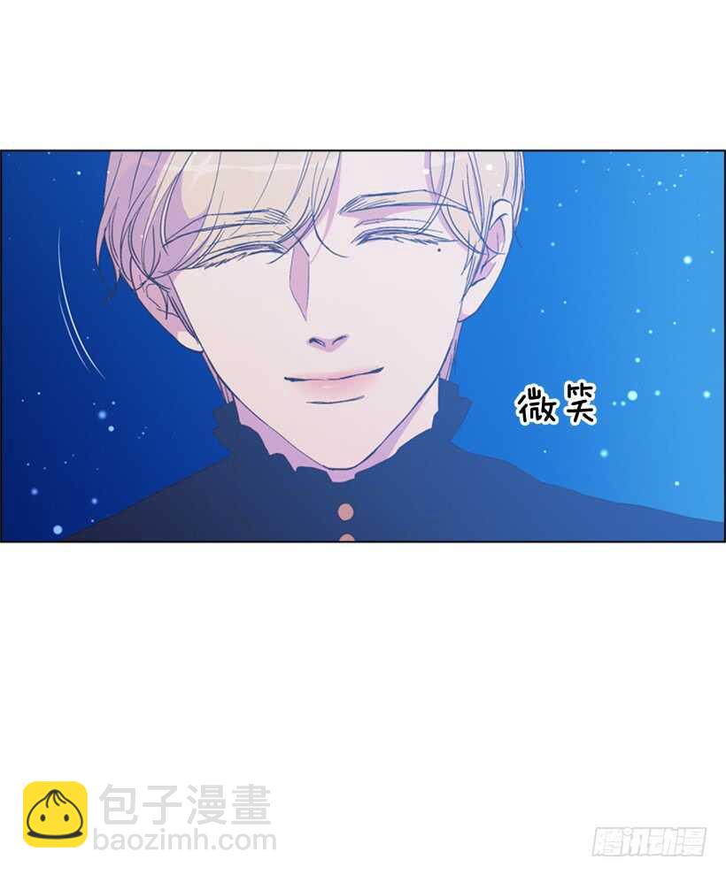 28.一定要说出来(1/2)-第29话