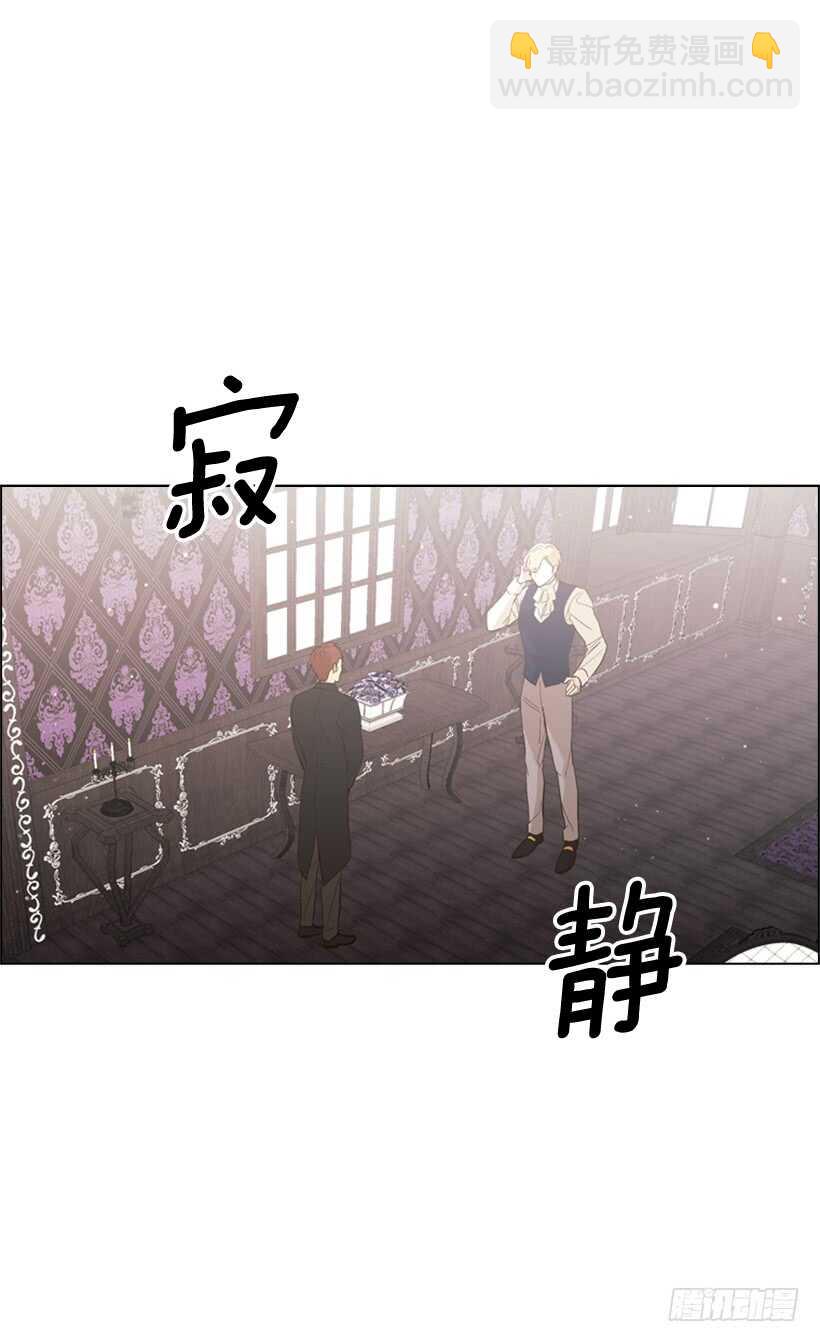 30.赌上性命(1/2)-第31话