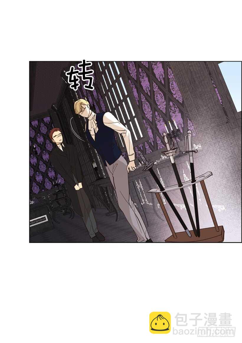 30.赌上性命(1/2)-第31话