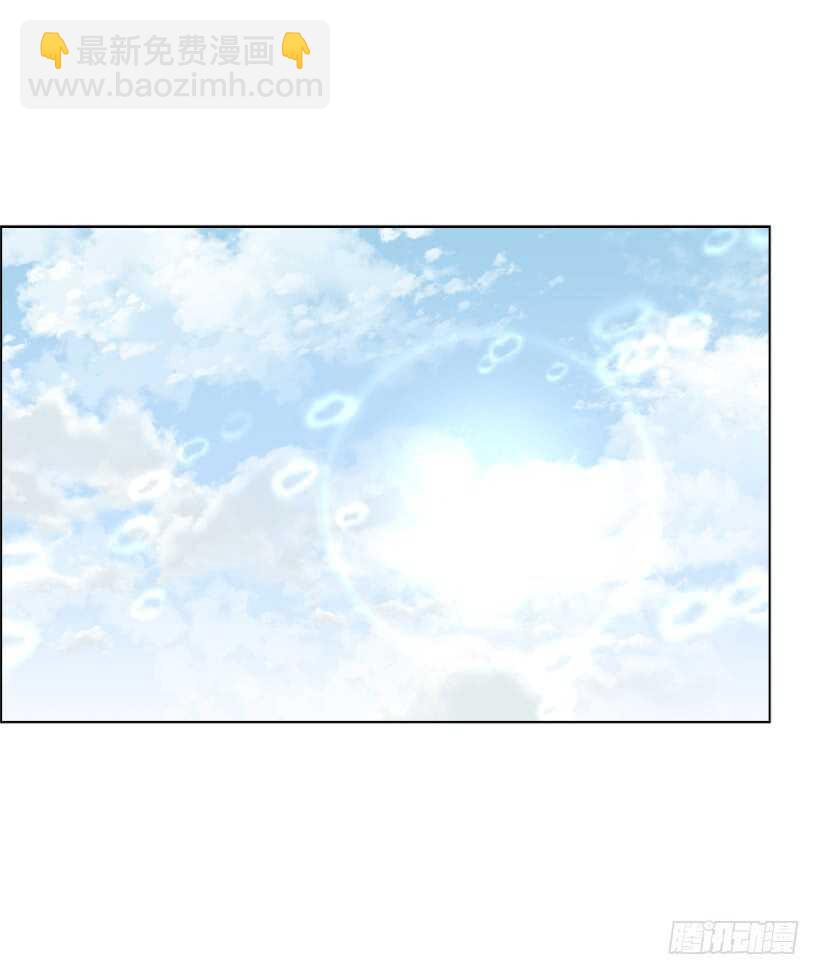 30.赌上性命(1/2)-第31话